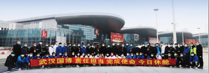 尊时凯龙·Z6(中国区)人生就是拼搏!