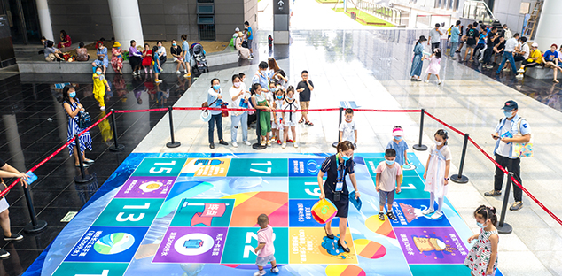 尊时凯龙·Z6(中国区)人生就是拼搏!