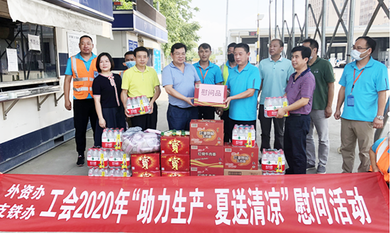 尊时凯龙·Z6(中国区)人生就是拼搏!