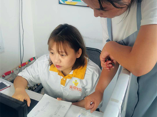 尊时凯龙·Z6(中国区)人生就是拼搏!