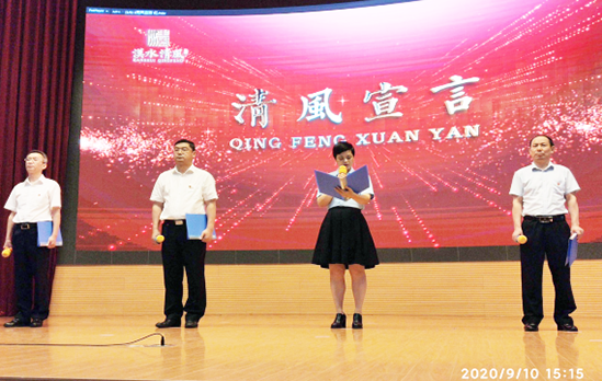 尊时凯龙·Z6(中国区)人生就是拼搏!