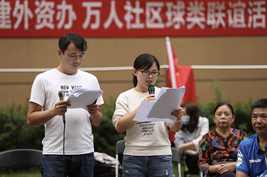 尊时凯龙·Z6(中国区)人生就是拼搏!