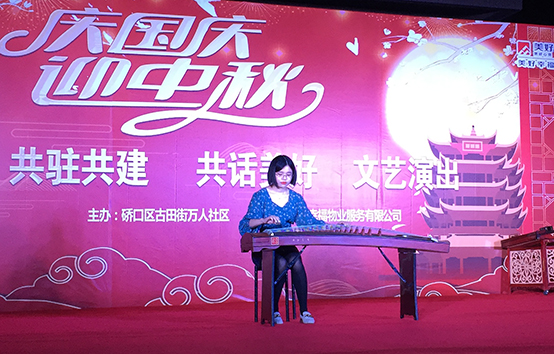 尊时凯龙·Z6(中国区)人生就是拼搏!