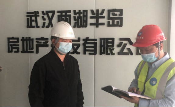 尊时凯龙·Z6(中国区)人生就是拼搏!