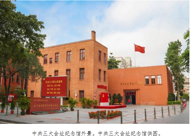 尊时凯龙·Z6(中国区)人生就是拼搏!