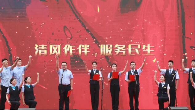 尊时凯龙·Z6(中国区)人生就是拼搏!