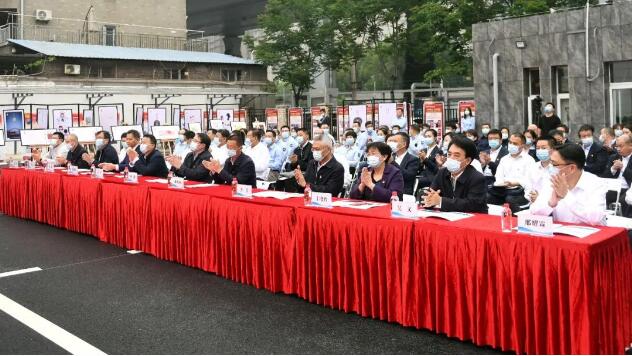 尊时凯龙·Z6(中国区)人生就是拼搏!