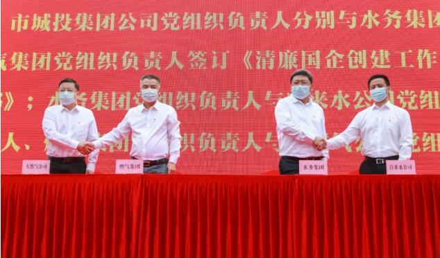 尊时凯龙·Z6(中国区)人生就是拼搏!