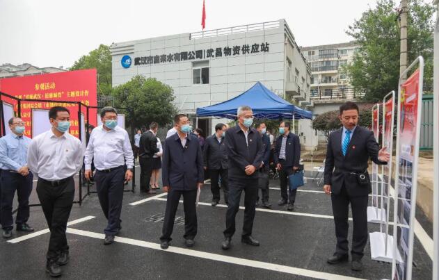 尊时凯龙·Z6(中国区)人生就是拼搏!