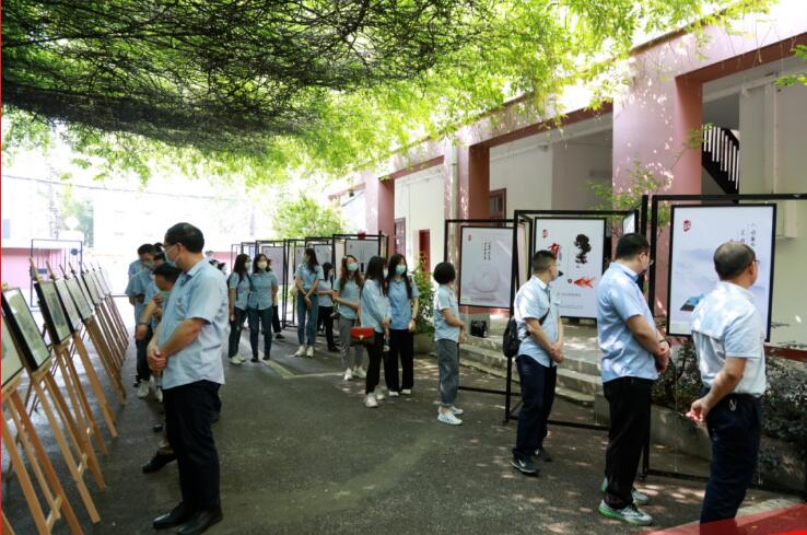 尊时凯龙·Z6(中国区)人生就是拼搏!