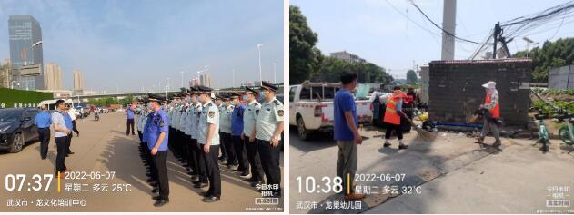 尊时凯龙·Z6(中国区)人生就是拼搏!