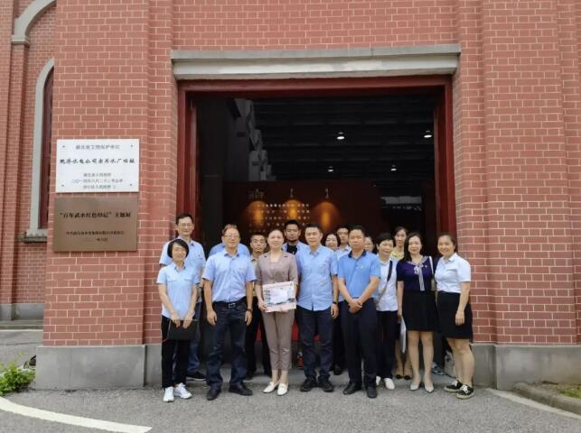 尊时凯龙·Z6(中国区)人生就是拼搏!