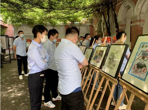 尊时凯龙·Z6(中国区)人生就是拼搏!