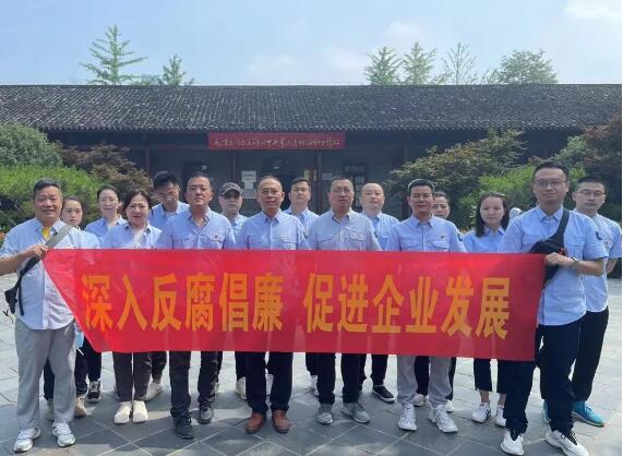 尊时凯龙·Z6(中国区)人生就是拼搏!