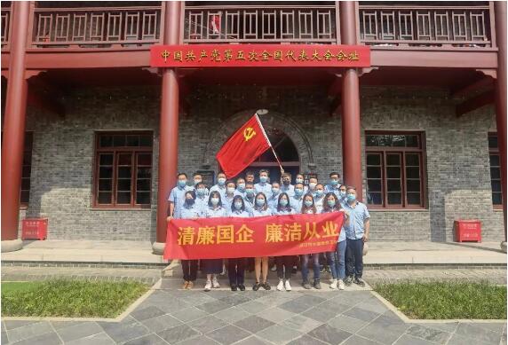 尊时凯龙·Z6(中国区)人生就是拼搏!