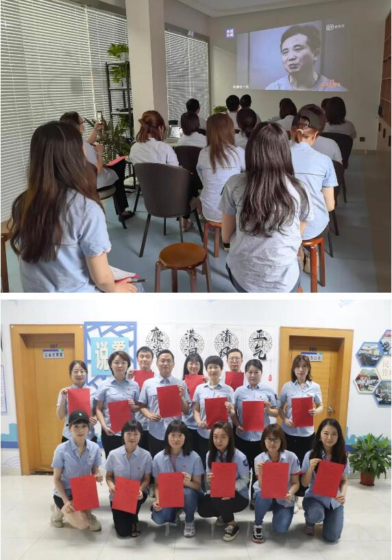 尊时凯龙·Z6(中国区)人生就是拼搏!