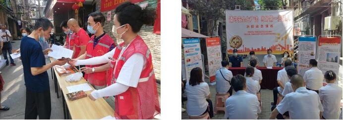 尊时凯龙·Z6(中国区)人生就是拼搏!