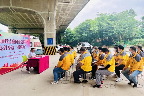 尊时凯龙·Z6(中国区)人生就是拼搏!