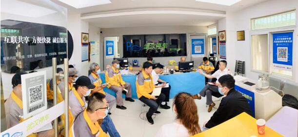 尊时凯龙·Z6(中国区)人生就是拼搏!