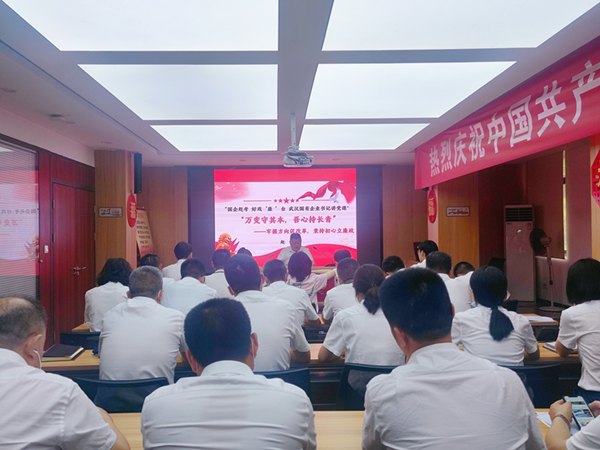 尊时凯龙·Z6(中国区)人生就是拼搏!