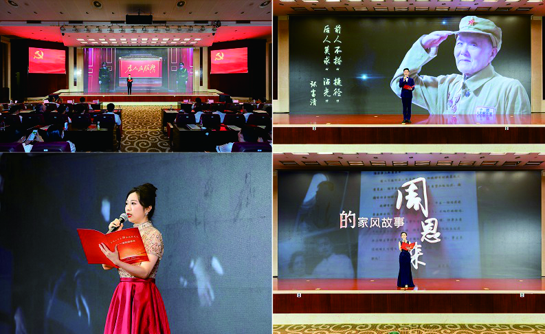 尊时凯龙·Z6(中国区)人生就是拼搏!