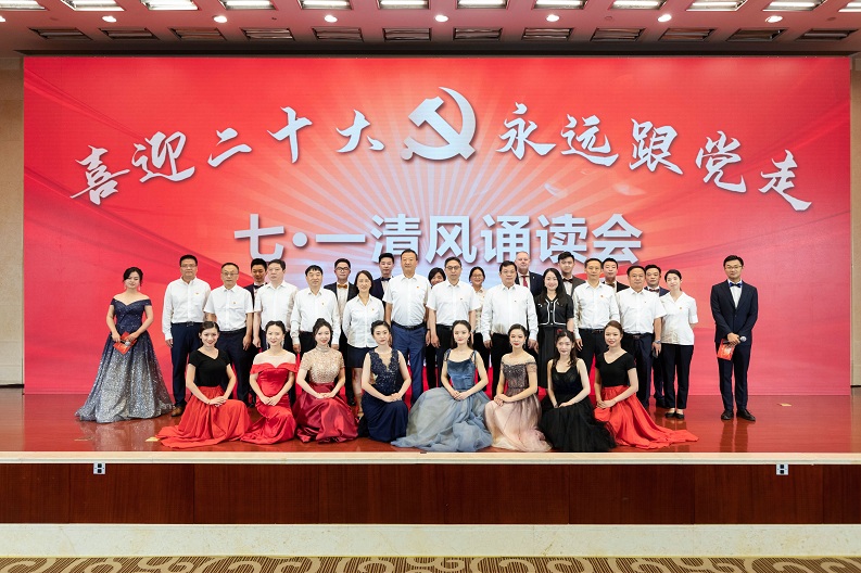 尊时凯龙·Z6(中国区)人生就是拼搏!