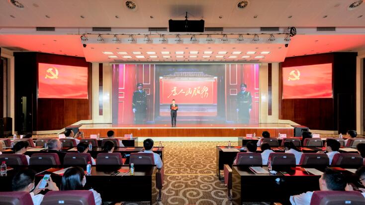 尊时凯龙·Z6(中国区)人生就是拼搏!