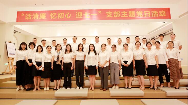 尊时凯龙·Z6(中国区)人生就是拼搏!