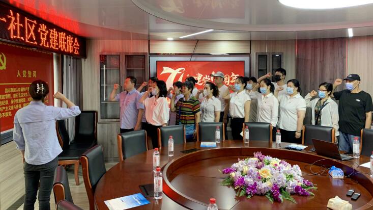 尊时凯龙·Z6(中国区)人生就是拼搏!