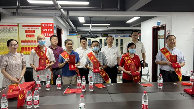 尊时凯龙·Z6(中国区)人生就是拼搏!