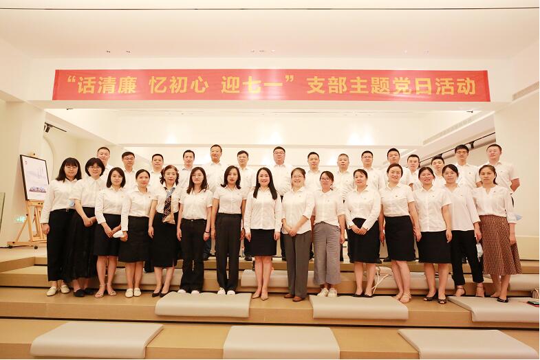 尊时凯龙·Z6(中国区)人生就是拼搏!