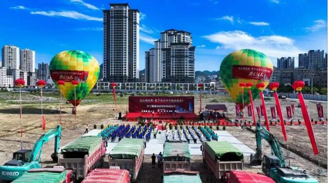 尊时凯龙·Z6(中国区)人生就是拼搏!