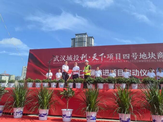 尊时凯龙·Z6(中国区)人生就是拼搏!