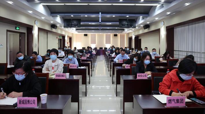 尊时凯龙·Z6(中国区)人生就是拼搏!