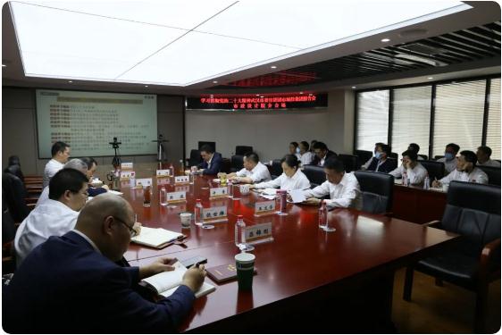 尊时凯龙·Z6(中国区)人生就是拼搏!