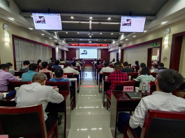 尊时凯龙·Z6(中国区)人生就是拼搏!