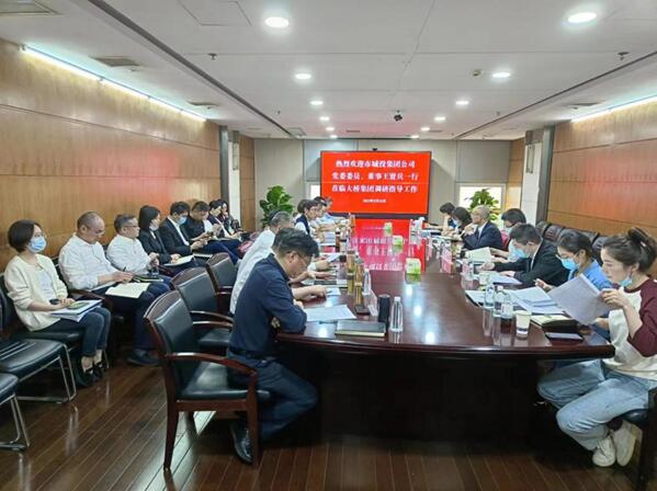 尊时凯龙·Z6(中国区)人生就是拼搏!