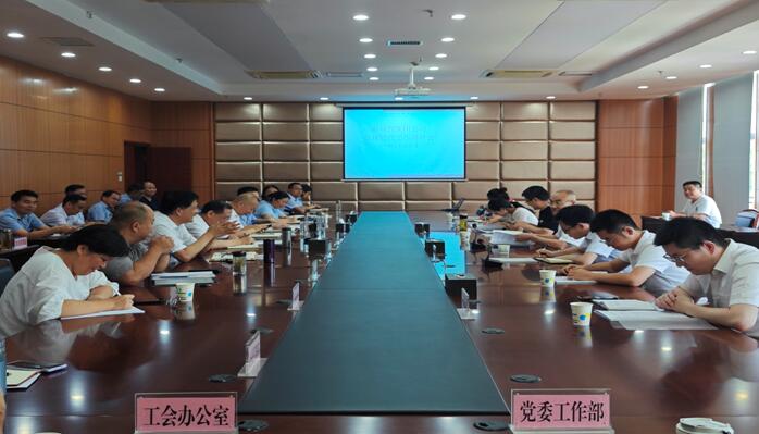 尊时凯龙·Z6(中国区)人生就是拼搏!