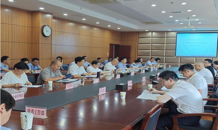 尊时凯龙·Z6(中国区)人生就是拼搏!